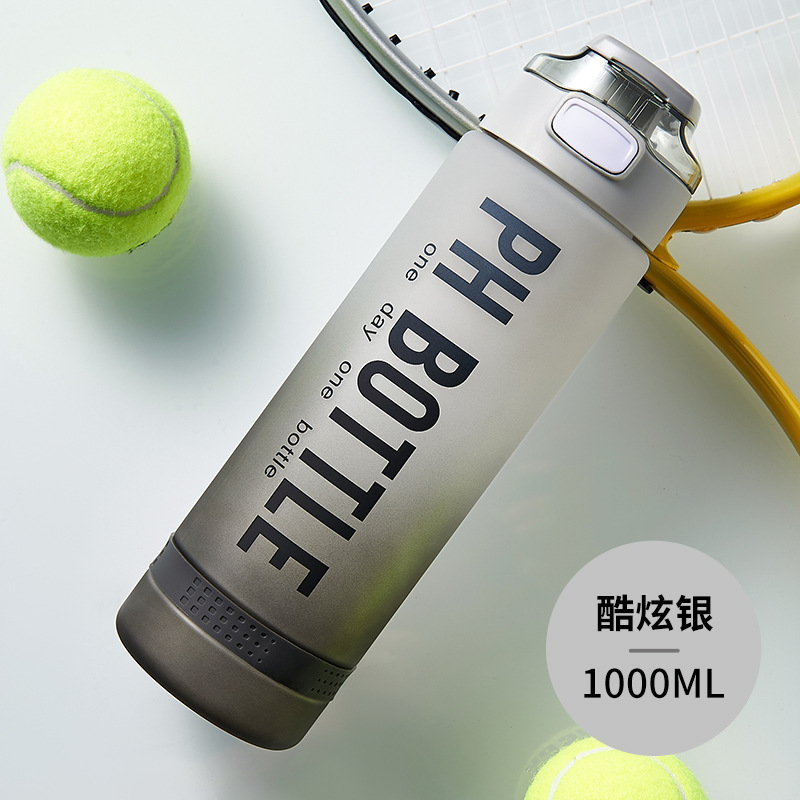 Plastic Sports Water Bottle, 1 Liter, Multicolor, 4274