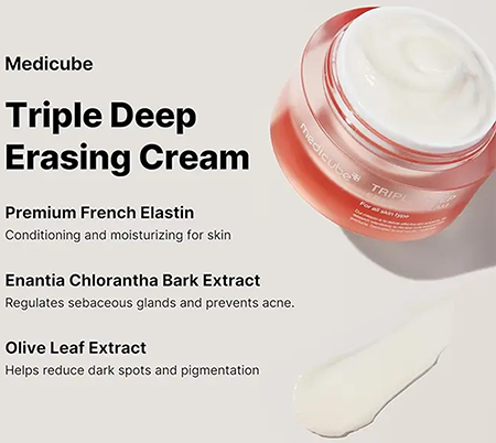 Medicube Triple Collagen Cream, 50 Ml