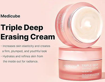 Medicube Triple Collagen Cream, 50 Ml