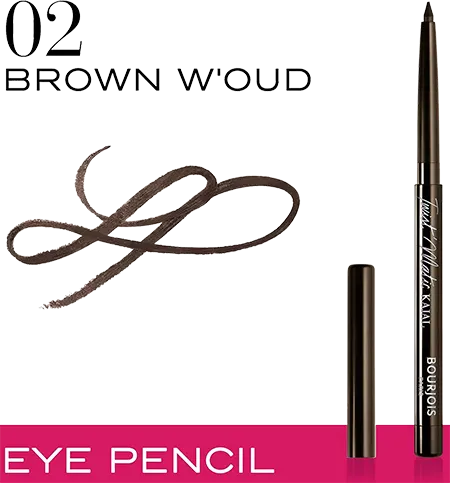 كحل بورجوا تويست ماتيك كاجال، 02 بني عود