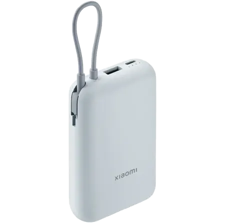 Xiaomi Power Bank, 10000mAh, 22.5W Fast Charging, INTEGRATED Type-C Cable, Ice Blue, P15ZM