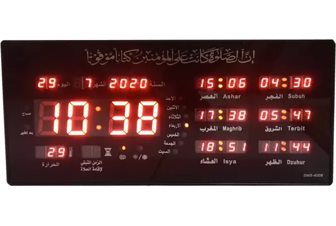 Electronic Mosque Azan Clock, Green and Red Light, Displays Azan, Iqama Times and Date, AZ 4007 SH-140