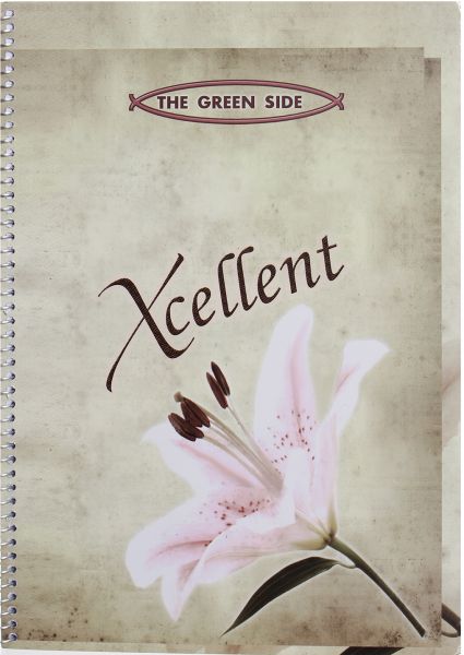 كشكول سلك 200 ورقة  A4 من إكسلانت