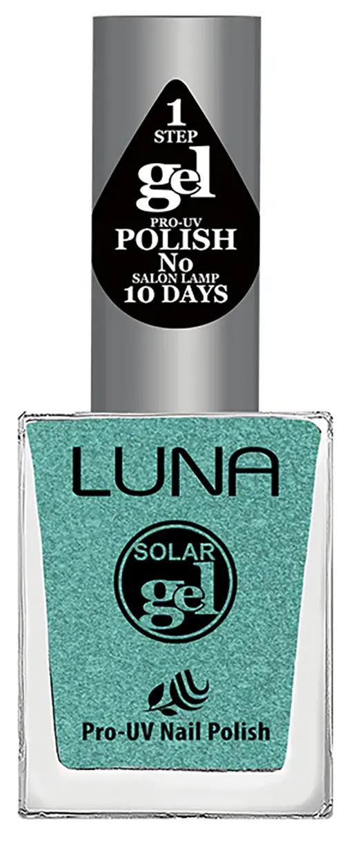Luna Hologram Nail Polish Solar Gel ,10Ml, 2004