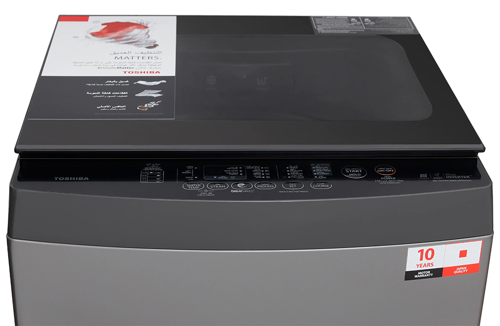 غسالة ملابس فوق اوتوماتيك توشيبا ، 15 كيلو ، شاشة ديجيتال تعمل باللمس ، موتور انفرتر ، سيلفر ، AW-DUHN1600LUPEG (SK) ، ( بضمان ميراكو 19111 )