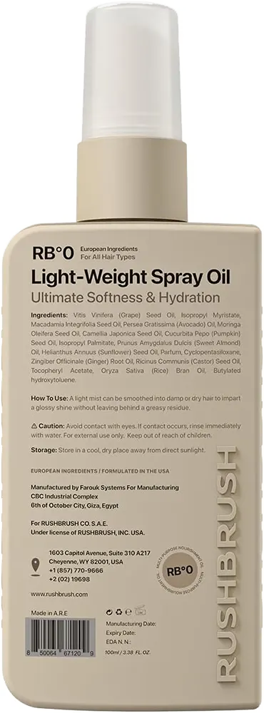 Rush Brush Rb°0 Hair Oil, 100Ml