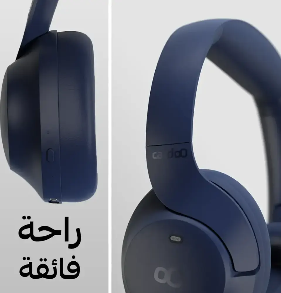 سماعات رأس لاسلكية كاردو، بلوتوث 5.4، إلغاء الضوضاء النشط، 4 ميكروفونات، قابلة للطي، أزرق، CGLHDP01L