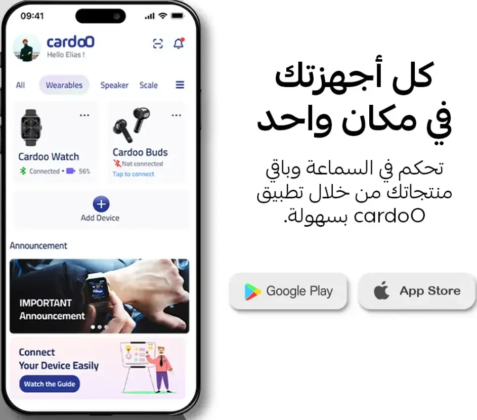 سماعات رأس لاسلكية كاردو، بلوتوث 5.4، إلغاء الضوضاء النشط، 4 ميكروفونات، قابلة للطي، أزرق، CGLHDP01L