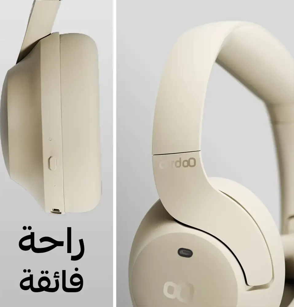 Cardoo Wireless Headphones, Bluetooth 5.4, ANC, 4 Mics, Foldable, Beige, CGLHDP01E
