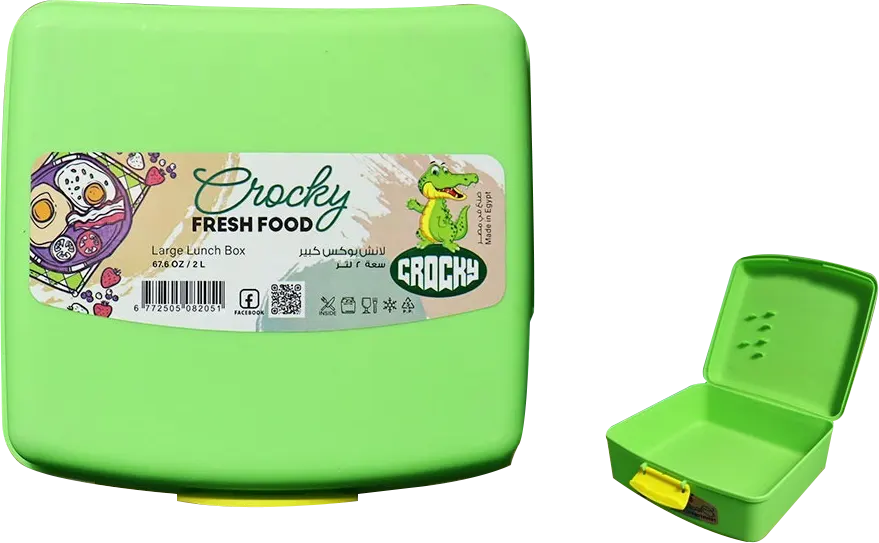 لانش بوكس كروكي بلاستيك 2 لتر، محكم الغلق، متعددة الالوان