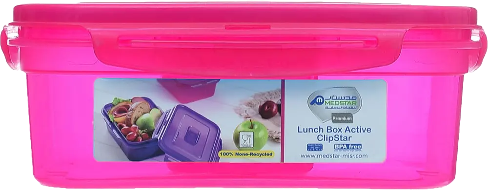 Medstar Plastic Lunch Box , 1 Liter, Fuchia