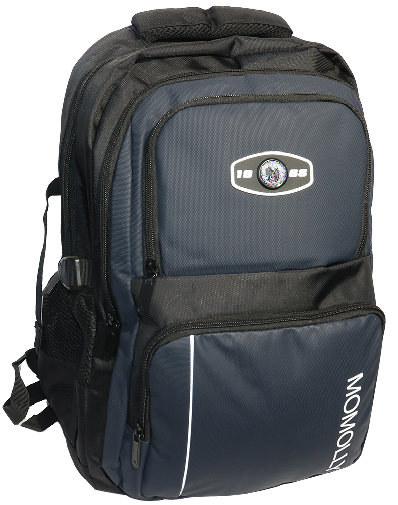 Momolly Bimo School Backpack, Water Resistant, Plain - Navy