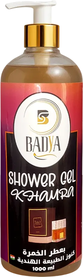 شاور جل خمرة بادية ، 1000 مل .