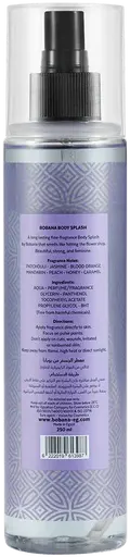 Bobana Body Splash Purple Aroma For Women , 250