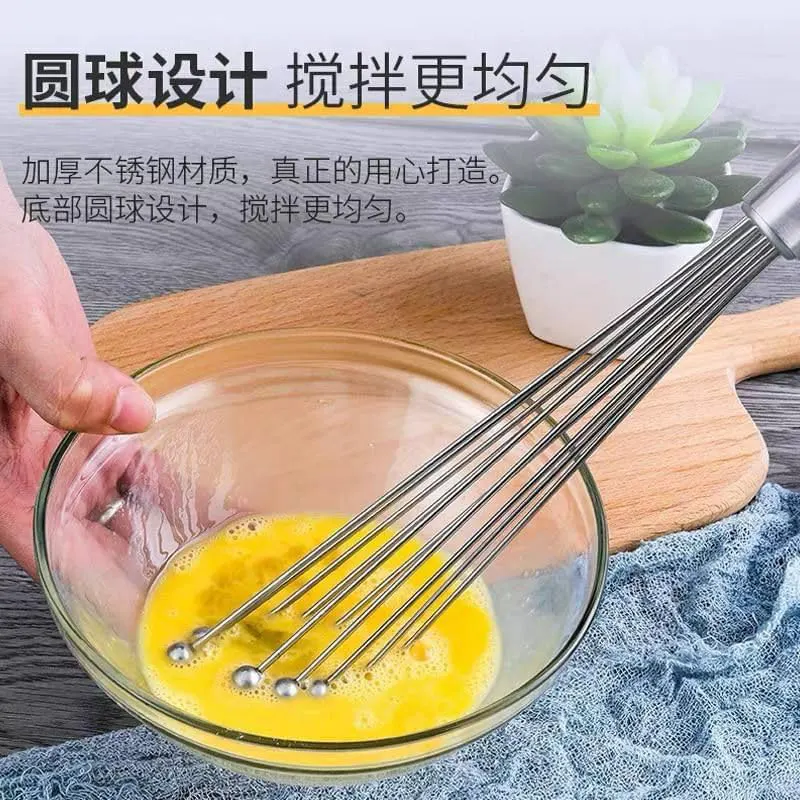 Stainless Steel Whisk
