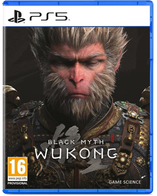 Black Myth Wukong Game DVD - For Playstation 5
