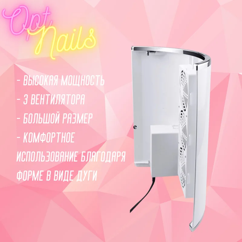 مجمع غبار الأظافر ومجفف للأظافر ، 3 مراوح شفط ، وسادة مبطنة من الجلد ، 858-5