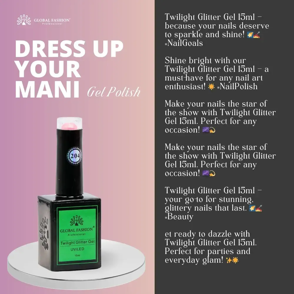 طلاء اظافر جل توايلايت جليتر من جلوبال فاشون ، 15 مل، 204