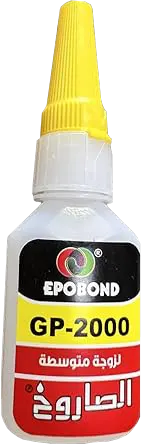 لاصق سائل سوبر جلو الصاروخ ايبوبوند، لزوجة متوسطة، 18 جرام، gp-2000