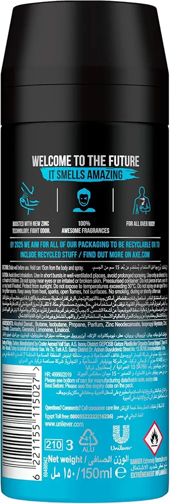 Axe Ice Chill Deodorant Spray For Men , 150 Ml