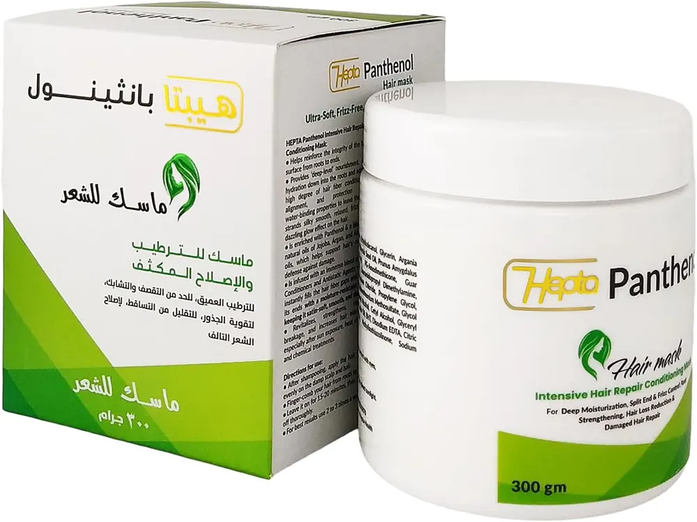 ماسك الشعر هيبتا بانثيول، 300 جرام