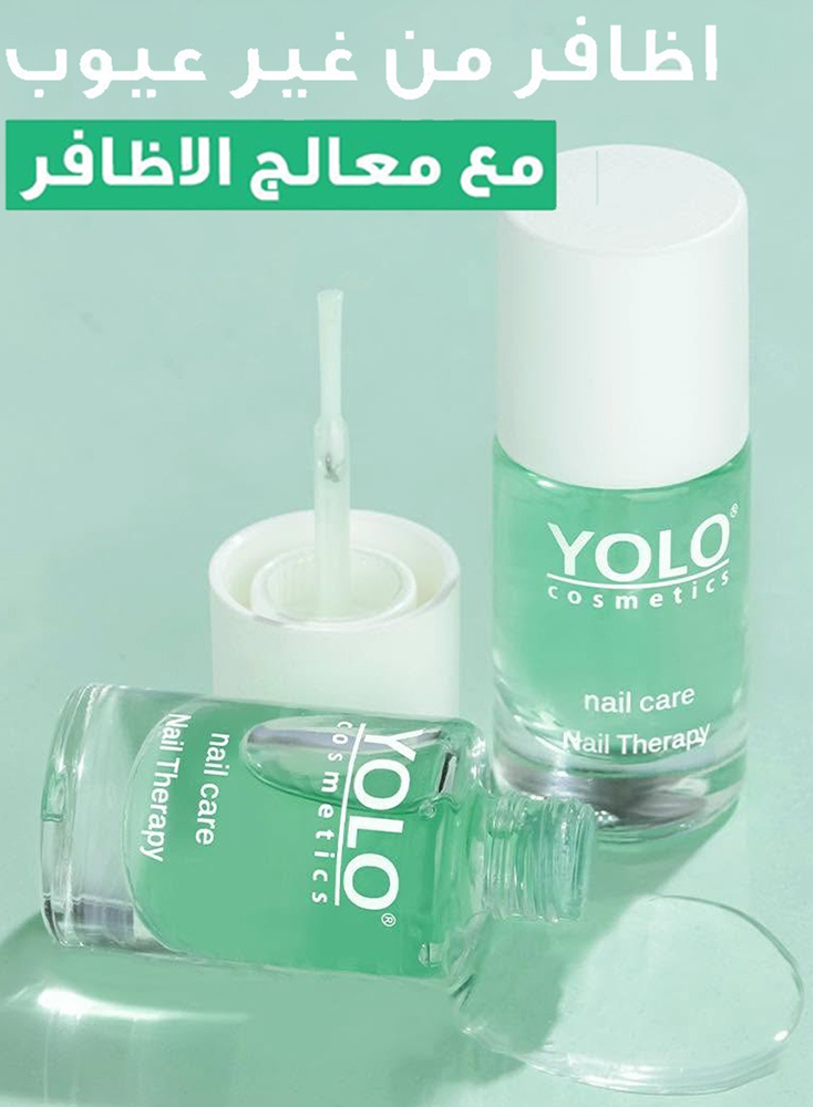 علاج الاظافر من يولو، 12