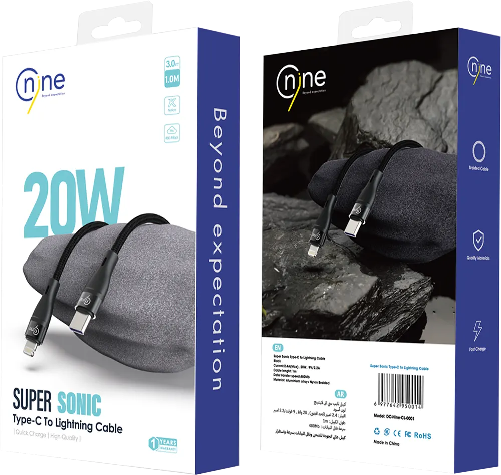كابل شحن سريع  ناين سوبر سونيك، 20 وات، 1 متر ، من type-c الى lighning، أسود