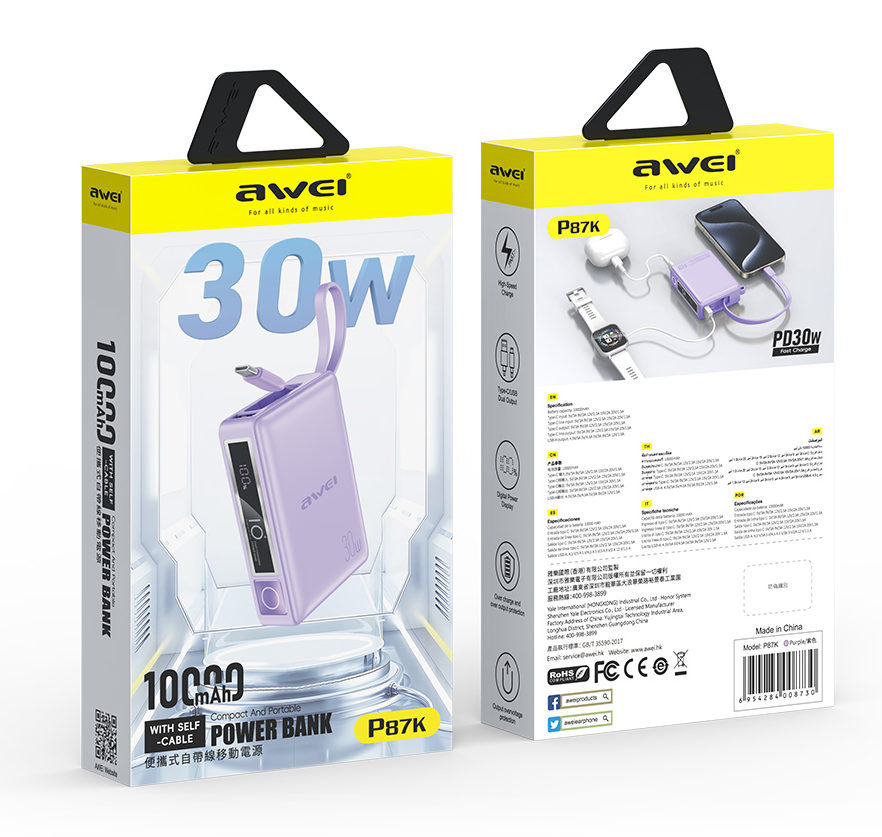 باور بانك اواي ، سعة 10000 مللي أمبير ، 30 وات ، شحن سريع ،  بنفسجي ، P87K