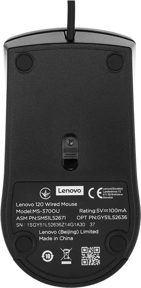Lenovo Wired Mouse 120, 1600 DPI, USB, Black, MS-370OU