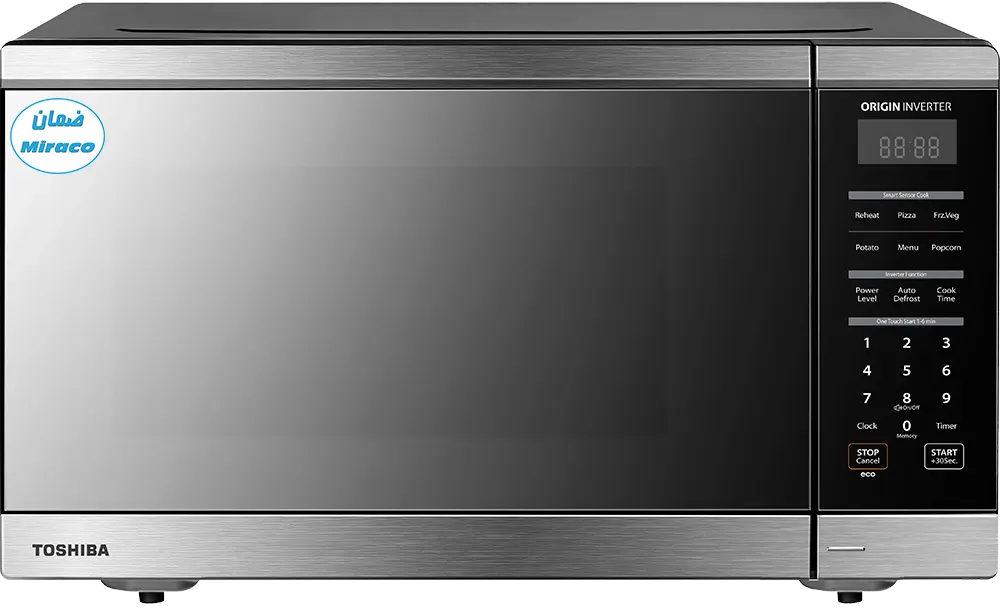 Toshiba Solo Microwave, 1200 Watt, 45 Liter, Inverter, Digital, Black, ML3-EM45PFI(MB) (Miraco Warranty)