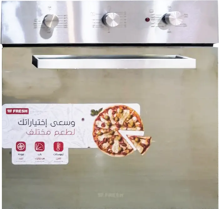 فرن فريش بلت ان سوفت كلوز، 60 سم، غاز، 56 لتر، شواية، سيلفر، GEOFR60CMS