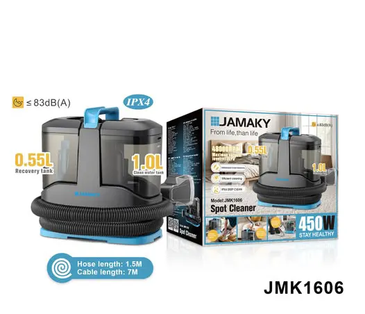 مكنسة كهربائية جاماكي، 450 وات، لإزالة البقع من الأقمشة والسجاد، خزان مياه 1 لتر، أسود، JMK1606