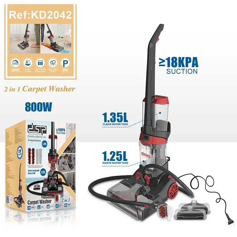 ممسحة غسيل سجاد دي اس بي، 800 وات، 3 في 1، خزان مياه 1.3 لتر، تجيف سريع ،أسود، KD2042