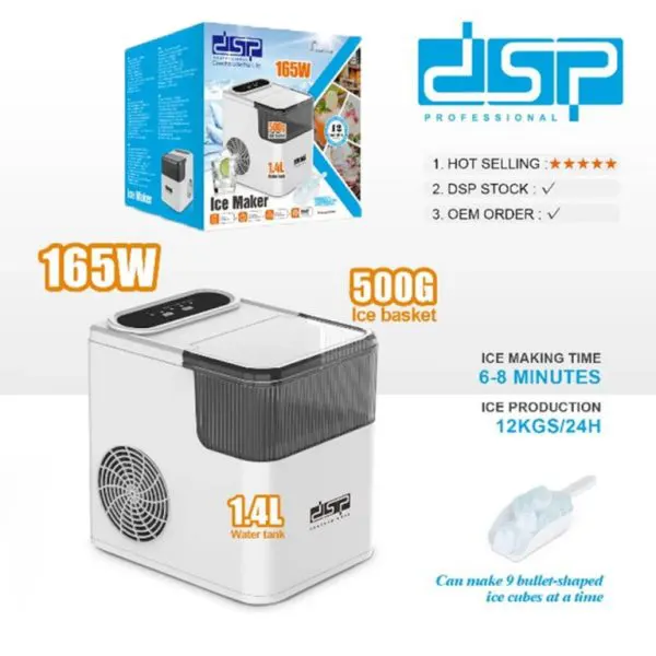 DSP Ice Maker, 165W, 1.4L Capacity, 0.5kg Ice Basket Capacity, Ice Scoop, White, KD8001