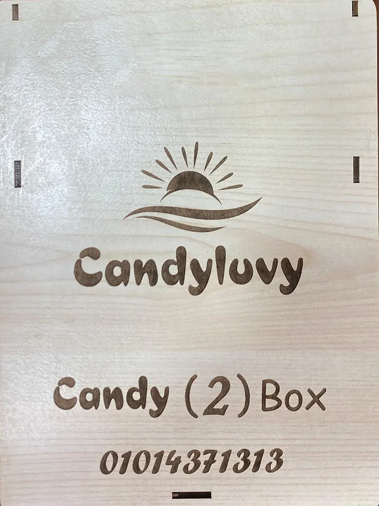 بوكس (2) من كاندي لوفي