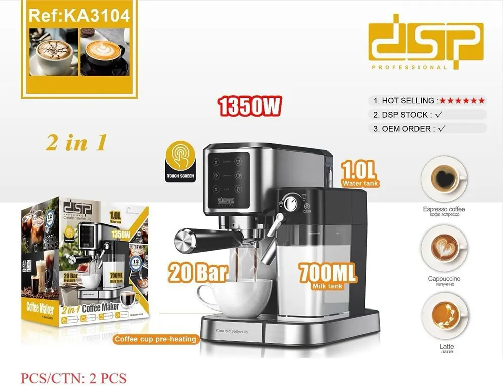 DSP Coffee Maker, 1350 Watt, 20 Bar, 1 Liter, Black, KA 3104