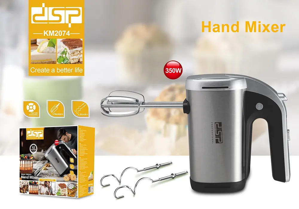 DSP Egg Mixer, 350 Watt, 5 Speeds, Stainless Steel, Silver, KM 2074