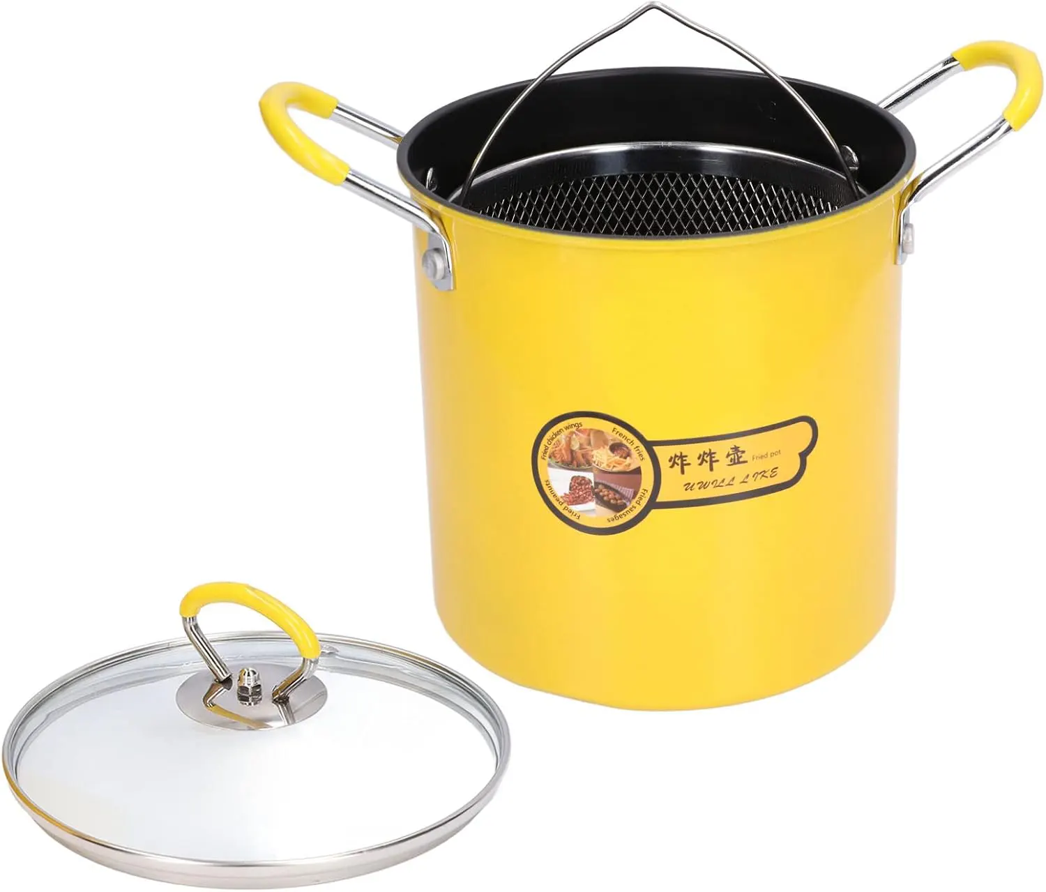 Pot With Net 3L , Pyrex Lid And Stainless Steel Handle, Yellow ,1235