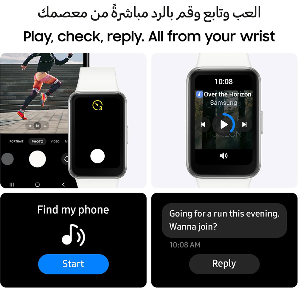 ساعة سمارت سامسونج جالكسي فيت 3 ، شاشة AMOLED مقاس 1.6 بوصة ، مقاومة للماء ، فضي ، SM-R390NZSAMEA
