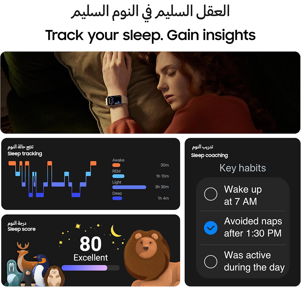 ساعة سمارت سامسونج جالكسي فيت 3 ، شاشة AMOLED مقاس 1.6 بوصة ، مقاومة للماء ، فضي ، SM-R390NZSAMEA