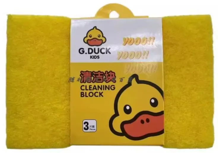 اسفنجة تنظيف بطوط ، اصفر ، 3 قطع