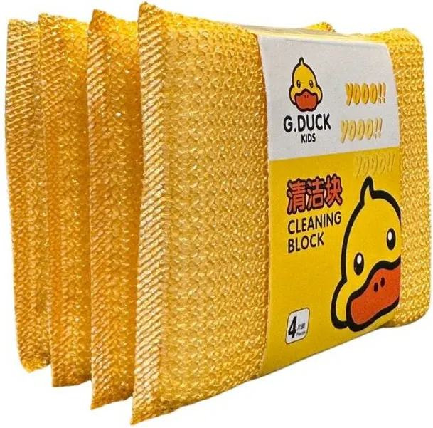Duck Loofah Set, 4 Pieces, Yellow, 1317