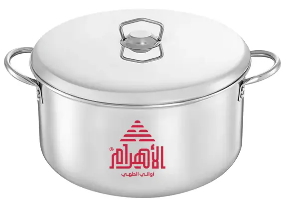 Al Ahram Classic Cookware Set, 16 Pieces, Aluminum