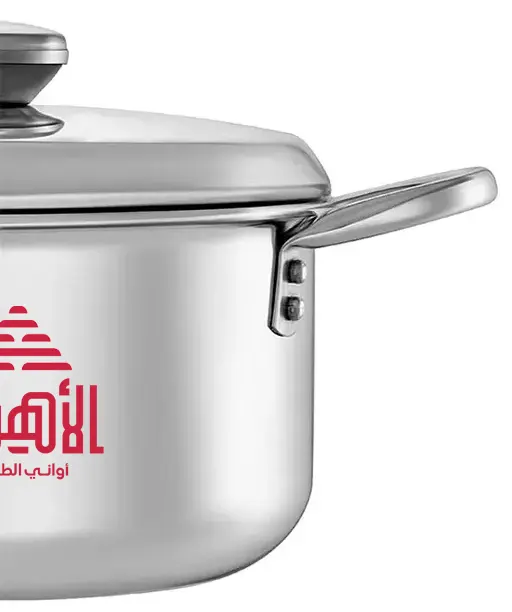 Al Ahram Classic Cookware Set, 16 Pieces, Aluminum