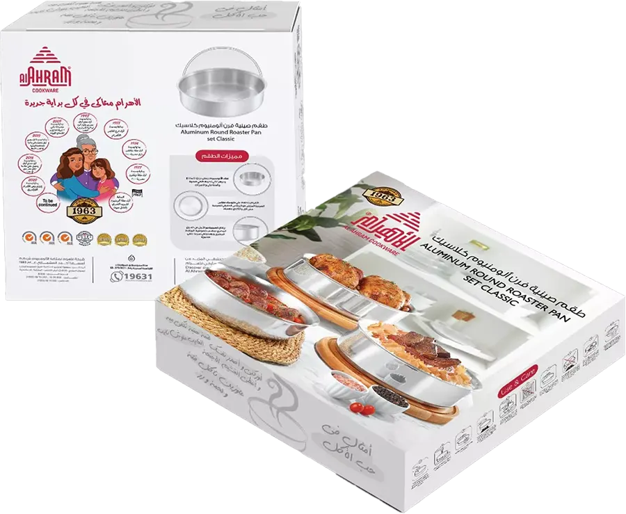 طقم صواني فرن كلاسيك الاهرام، 3 قطع، الومنيوم