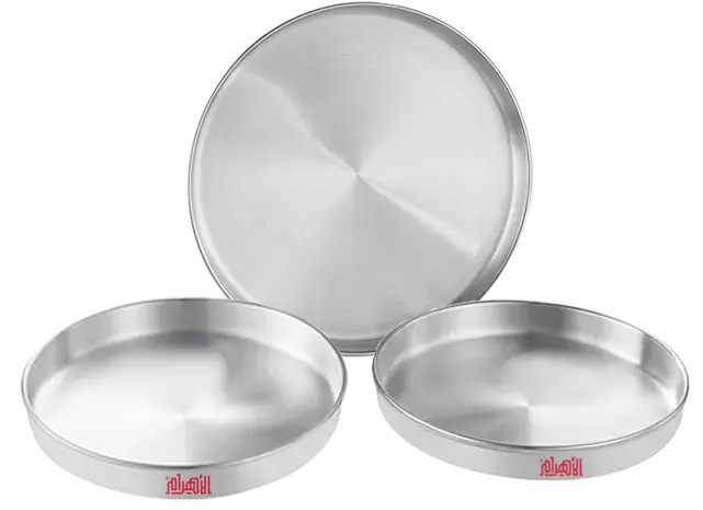 Alahram Classic Pizza Tray Set, 3 Pieces, Aluminum