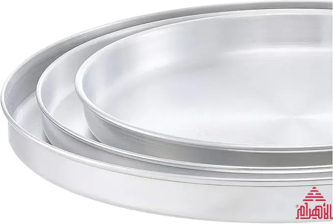Alahram Classic Pizza Tray Set, 3 Pieces, Aluminum