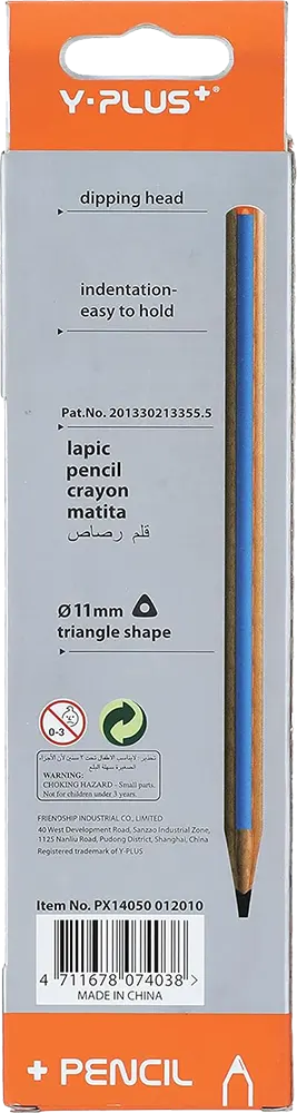 Y-Plus Jumbo Triangle Pencil, Blue