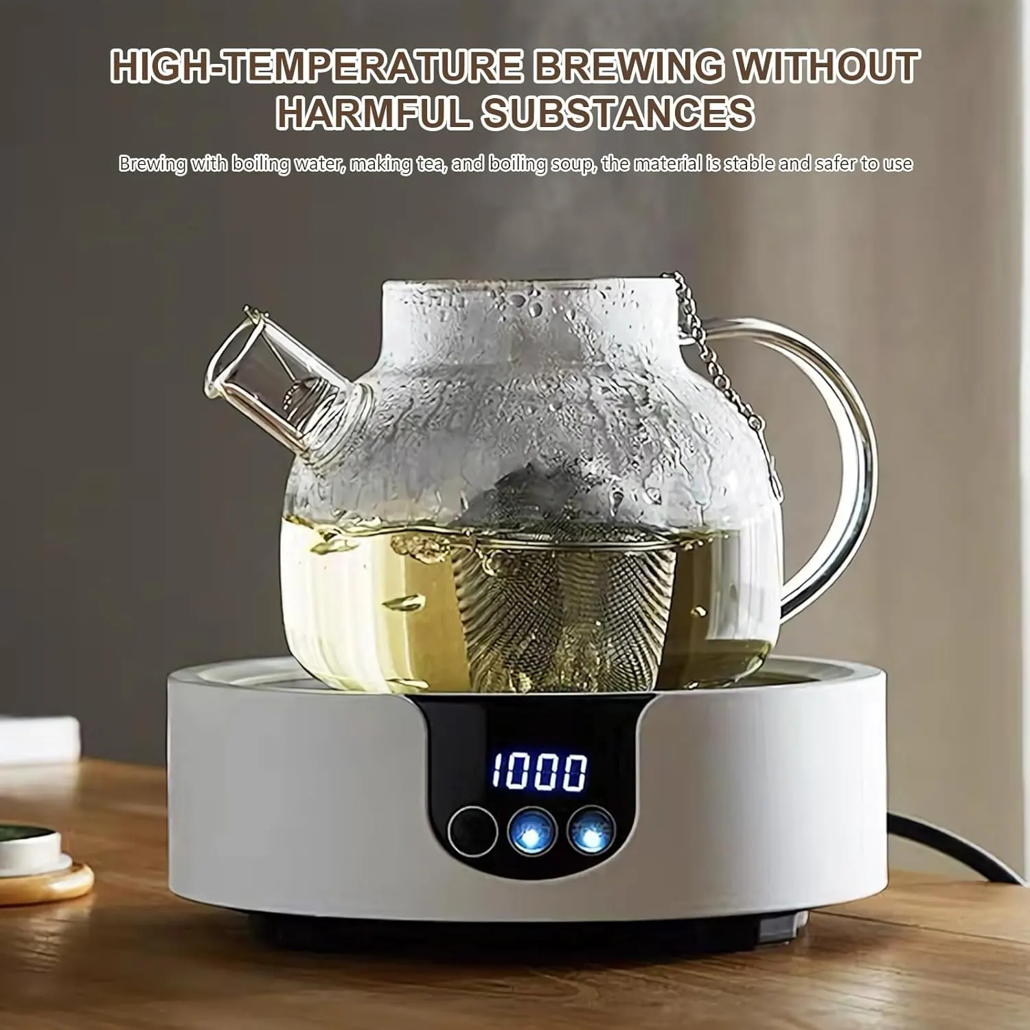 صفايه اعشاب شبكية من الستانلس ستيل