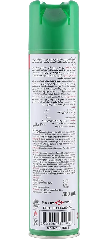 Kirox Crawling Insect Killer, 300ml